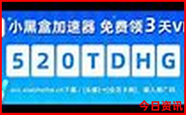 7月最适合亲子游的地方