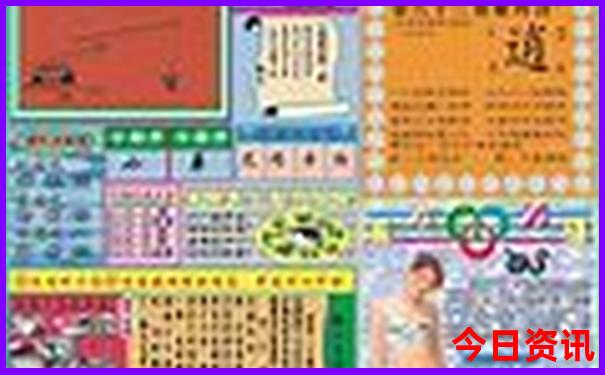 长沙三天游玩攻略