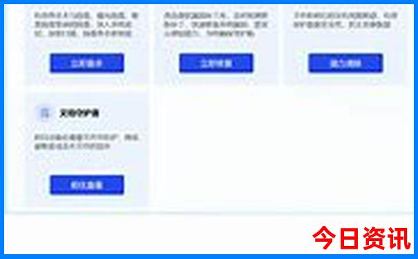 越南好玩吗值得去吗