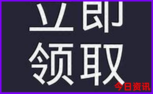 成都免费游玩景点推荐
