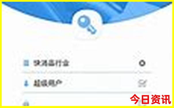 附近游玩景点哪儿好玩